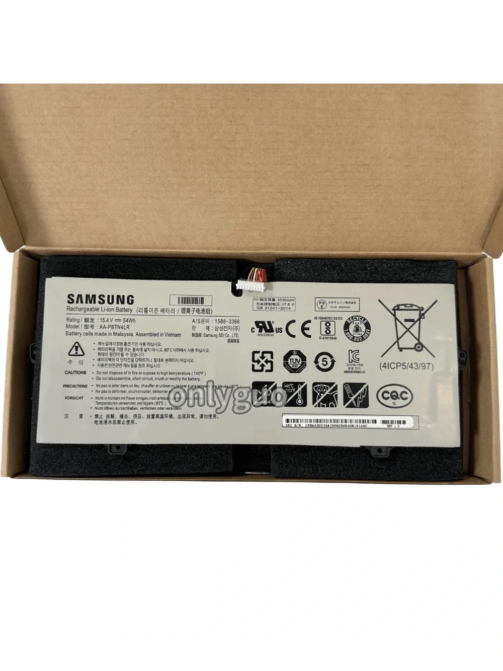 Samsung Replacement Laptop Battery Silver and Black High Performance Power